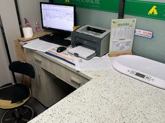 -半岛宠物医院24小时(科华中路店)
