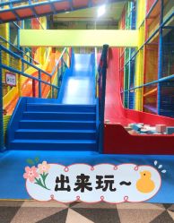 点击看大图 -宝燕水乐园
