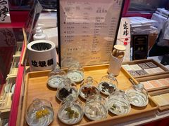 -阮大兴糕团(日月光中心店)