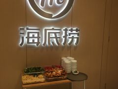 -海底捞火锅(金光华店)