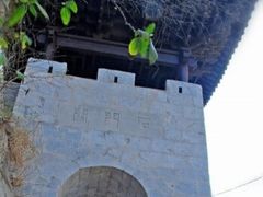 -苍山世界地质公园·石门关大峡谷
