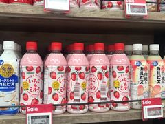 -BLT精品超市(国贸商城店)