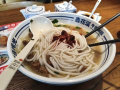 花溪牛肉粉-鑫花溪牛肉米粉(文星广场店)