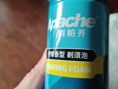 -ALDI奥乐齐超市(徐汇大木桥店)