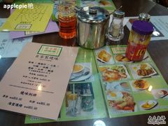 -兰芳园(上环店)