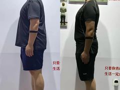 -超减·私教减肥馆(世博店)