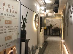 -芷兰台·新中式餐厅(秀英店)