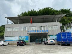 -华连射击俱乐部