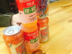 -马三洋芋片(兰州总店)