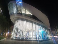-vivo官方授权体验店(太子路店)