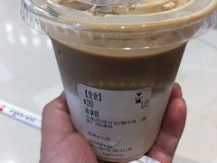 -代数学家algebraist(苏州中心店)