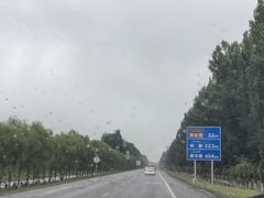 -新疆那拉提国家旅游度假区