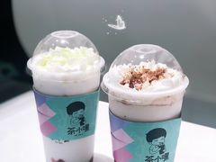 -茶小嘿(建业凯旋广场店)