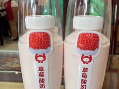 -锡笼记·无锡小笼(常熟万达店)