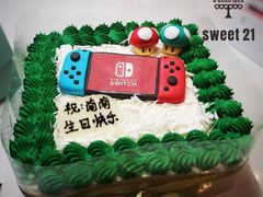 -DIY SWEET21(升平路店)