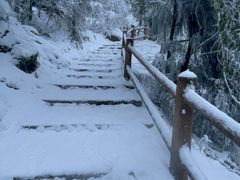 -九峰山