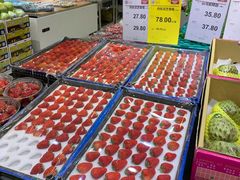 丹东灵芝草莓-叶氏兄弟(大连奥特莱斯店)