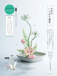 -今日陶艺(富力广场店)