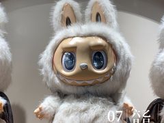 -泡泡玛特POPMART(壹号店)