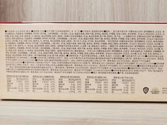 比比多味豆-好利来(宣武门店)