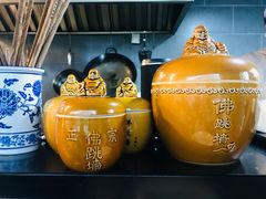 -佛跳墙捞饭(连目巷店)