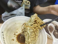 杂酱面干拌-蒋家桥饺面店(东关街店)