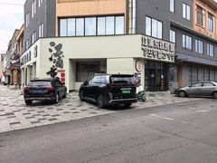-江浦东烧烤城(韩式特色炭火烤肉同心路店)