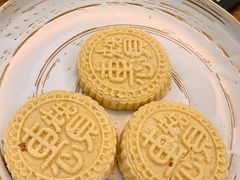 -惠赞老饼家(逢源商业街店)