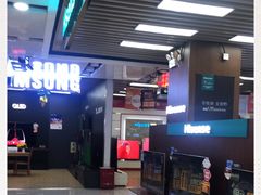 -永乐生活电器(长寿路店)