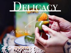 -盒马鲜生(观音桥店)