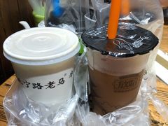 -放哈·甜醅子奶茶创造者(正宁路店)