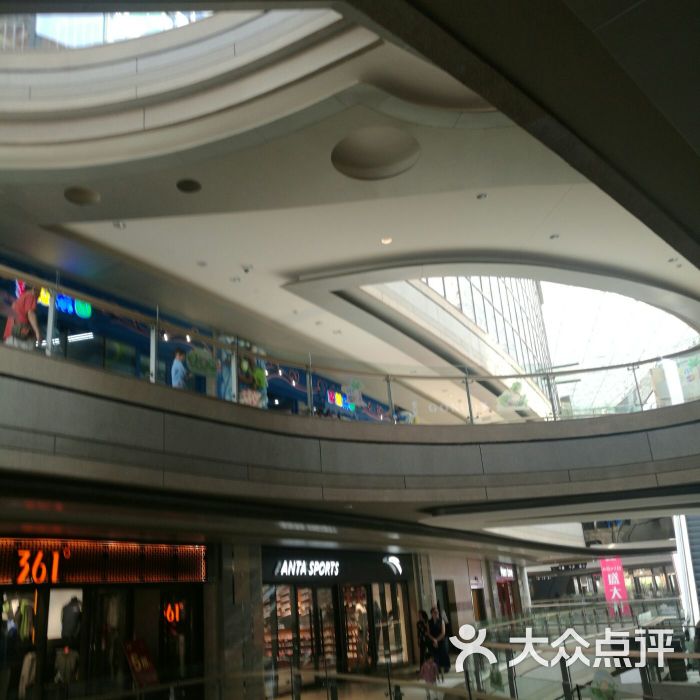 k88名泉广场图片 - 第9张