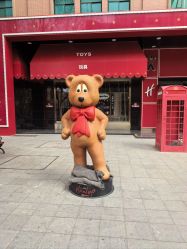 点击看大图 -哈姆雷斯(王府井百货大楼店)