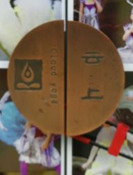 点击看大图 -云上瑜伽·普拉提·维密馆