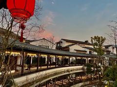 -雅达·阳羡溪山小镇中心