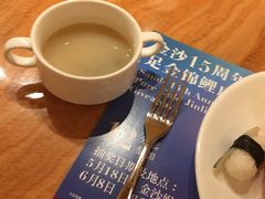 -888自助餐
