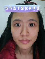 -广州美莱医疗美容医院