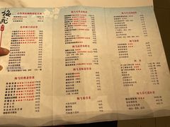 -梅飞酒家(桑园路店)