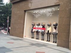 iphone_upload_pic-ZARA(世贸天阶店)