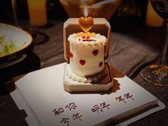 -塞纳河法国餐厅(唐延路店)