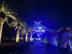 -三亚海昌梦幻海洋不夜城