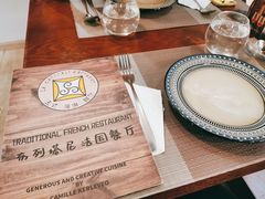 -LA CREPERIE BRETONNE布列塔尼法式餐厅(天童北路店)