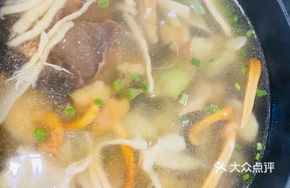 Mixed Mushroom Fresh Chicken Soup