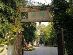 -无锡惠山寺
