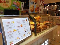 -西树泡芙(凯德晶品店)