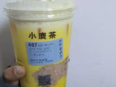 -瑞幸咖啡(亿城国际中心店)