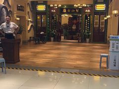 -岭南小生·粤港点心(南门口店)