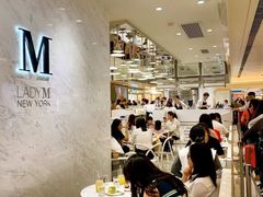 -Lady M(沙田新城市广场店)