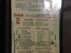菜单-蜀九香火锅店(9 Spices)