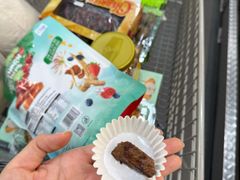 -山姆会员商店(亦庄创意生活广场店)